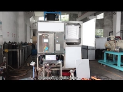 3Tキューブ製氷機