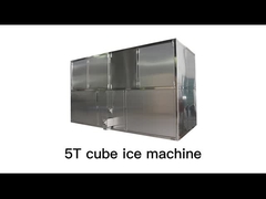 5Tキューブ製氷機