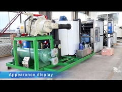 15トンの氷のキューブ機が 驚くべき性能を発揮する