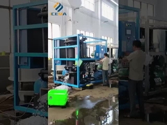 管氷機が稼働中