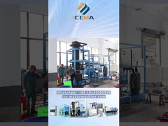 大型チューブ氷機が稼働中