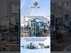 デバッグ中の氷ブロック機械