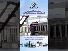 オーバータイムの生産順序