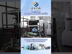 工業用ペレット氷機の稼働現場