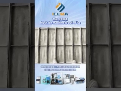 工業用ブロック氷機の稼働現場