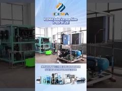 高品質のチューブ氷機が稼働中