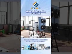 フレイクアイスマシン 稼働中