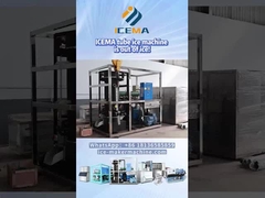 氷を配る中にあるチューブ氷機