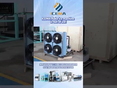 フレイクアイスマシン 解氷が進行中