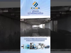 ICEMA 工業立方体氷機 氷を配給する