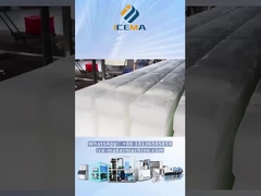 ICEMAブロック氷機ディスプレイ