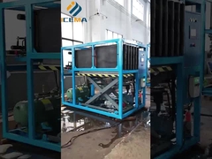 ICEMAチューブアイスマシンディスプレイ