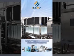 透明な氷の機械から氷!