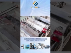 ICEMA ボール氷機