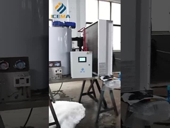 ICEMA フレイクアイスマシン