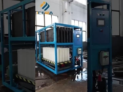 ICEMA ブロック氷機 氷外