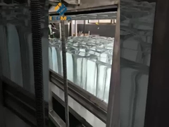 ICEMA 透明な氷機 氷の中