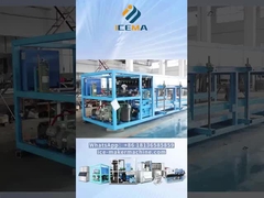 ブロックアイスマシン工場のディスプレイ