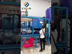 インドネシア の 整備 機器 の エンジニア