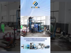 ICEMAチューブ氷機 稼働中