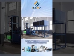 大型チューブ氷機の稼働