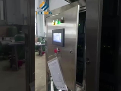 ICEMA産業用ペレット機