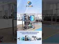 ICEMAチューブアイスマシン