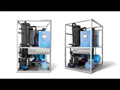 2T 工業用アイスキューブ機