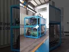 ICEMA 1トンの直接冷却ブロック氷機