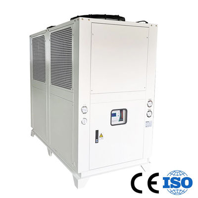 商用冷水チラー低温 3HP 空冷