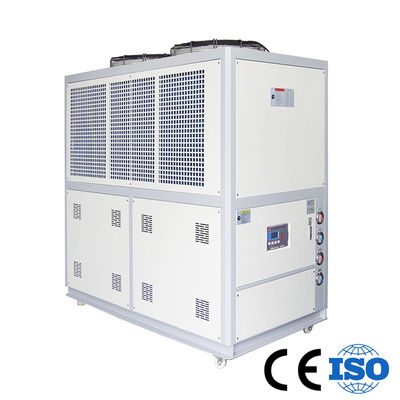 商用冷水チラー低温 3HP 空冷