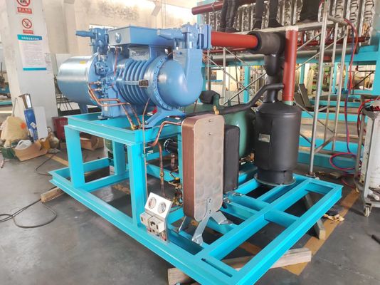6450*2360*2530mm L*W*H 1~10トンの日用容量のための乾燥氷ブロック製造機械
