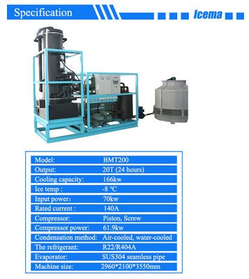 Industrial Ice Tube Maker Machine 20 Ton 380v 220v