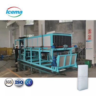 よい価格 ICEMA 1T-20T/24H 大規模な工業用氷生産のための直接冷却ブロック氷機 オンライン