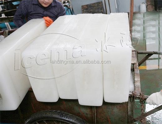 エマーソン 62.7KW 2024 パーソナライゼーション 15 トン ブロック 工業用氷を作る機械