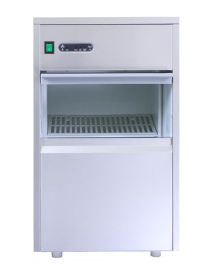 BMC50 50kg/24h 弾丸型氷機 14kg 貯蔵庫 改良氷生産