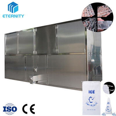 購入 5T/24H 産業用アイス キューブ マシン ステンレス鋼 304 online manufacture