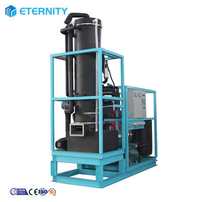 購入 ビッツァー圧縮機 15 トン氷管機械 工業用氷生産用 online manufacture