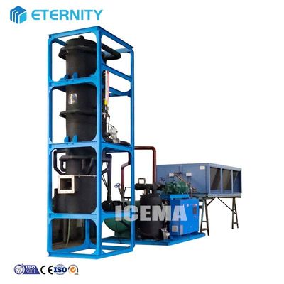 購入 ICEMA の 15T/24H 産業用チューブ氷機で冷たい飲み物の生産を向上させる online manufacture