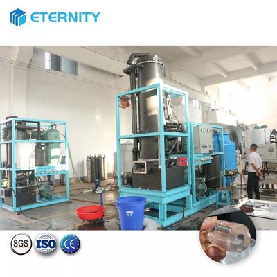 購入 自動30 Tons/24Hの管の製氷機のコマーシャル online manufacture