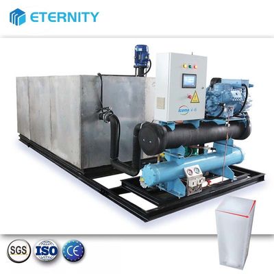 購入 500kg/日 50t/日 空気冷却コンデンサ式自動塩水ブロック氷機 online manufacture