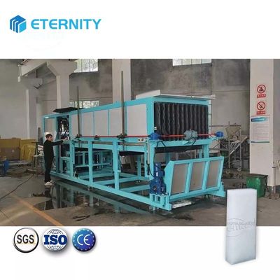 購入 ICEMA 1T-20T/24H 大規模な工業用氷生産のための直接冷却ブロック氷機 online manufacture