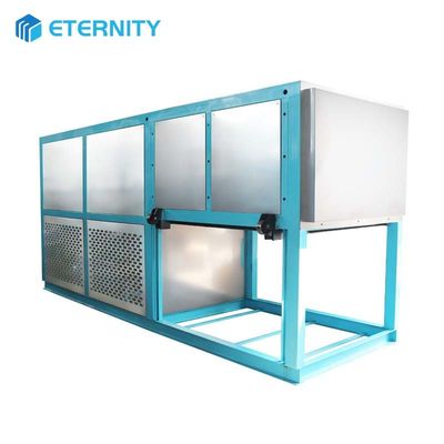 購入 ICEMA オートマティック 2T アイスブロック機械メーカー 工業用 その他 アイス貯蔵容量 online manufacture