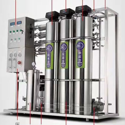 よい価格 工場直結 高品質 1000L/H 浄水器 フィルタ 機械 逆オスモス 水浄機 氷/水を作る オンライン