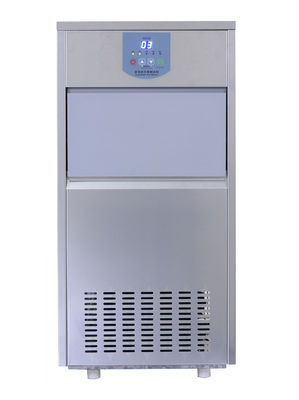 BMC50 50kg/24h 弾丸型氷機 14kg 貯蔵庫 改良氷生産